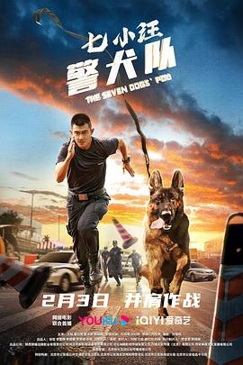 暗黑第三季下载德国1080p