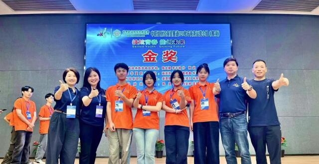 5分钟一个“包袱”，用笑容打败紧张！长沙这支“微笑团队”国赛摘金_腾讯新闻