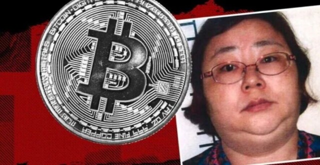 钱志敏案的6.1万枚比特币将何去何从？_腾讯新闻