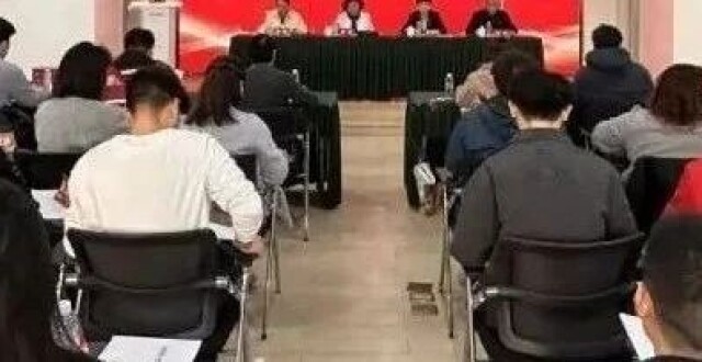 程家桥街道发布新兴领域党建高质量发展三大行动_腾讯新闻