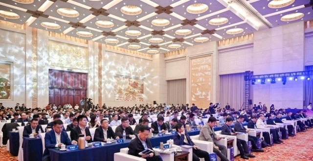 云聚齐鲁 信启未来_腾讯新闻