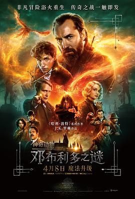 嗨漫画