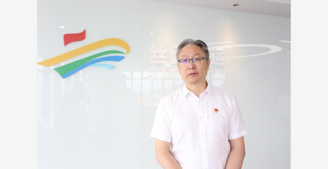 李南：向海开新局 “丝路海运”助力国际贸易新发展_腾讯新闻