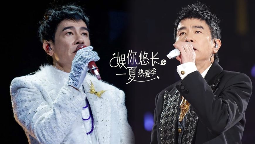 从铜锣湾扛把子到“妻管严”，陈小春一开口，却总能唱出全网名场面