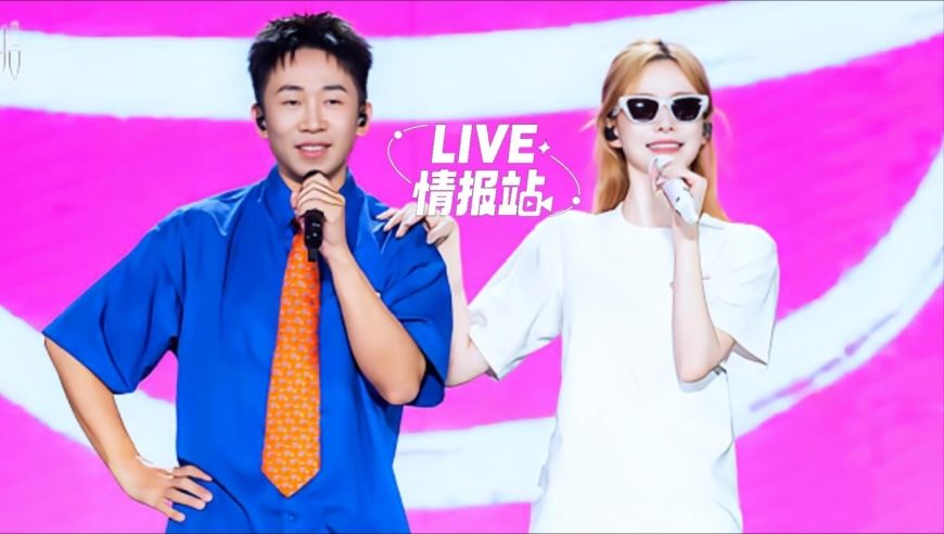 杨坤杨迪齐上阵！陈卓璇生日场演唱会封神，创造营主题曲一响全场泪崩