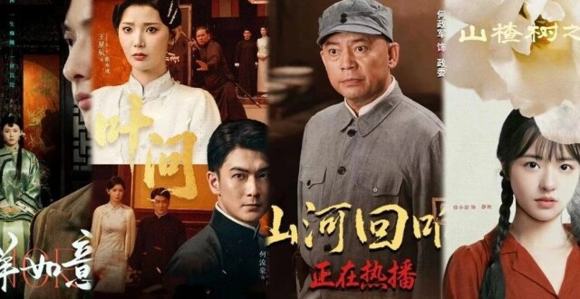 影视 IP 改编短剧：爆款难求，成败几何？_腾讯新闻