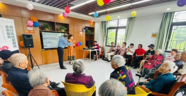 又一项2024年为民办实事项目提前完成！_腾讯新闻