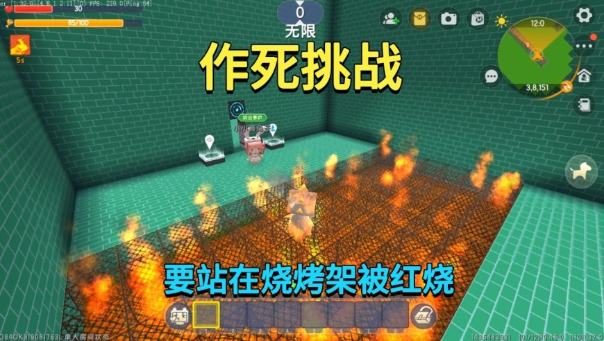 0