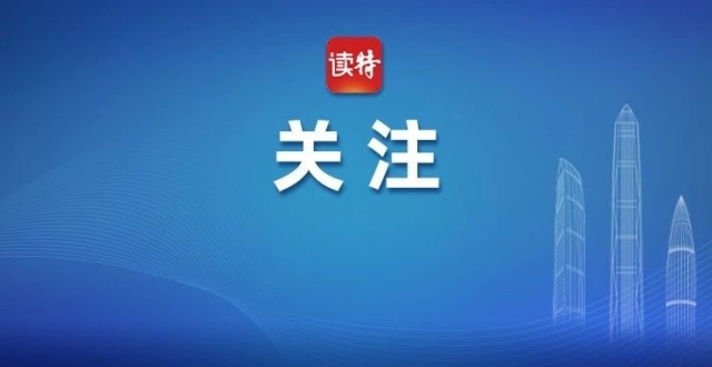 1秒钟被“卖猪仔”3次 跳转广告背后的流量贩卖有多疯狂？_腾讯新闻