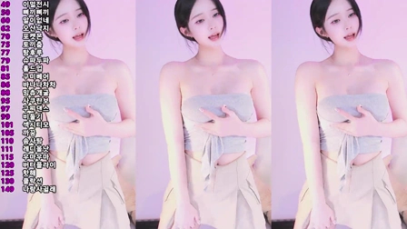 Afreecatv밍츄(BJ明珠)2025年3月14日Sexy Dance115057
