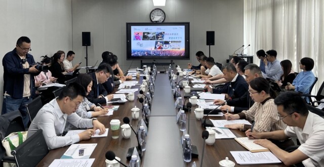 发布六大场景清单！成都世运会搭建绿色低碳供需平台_腾讯新闻