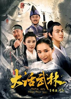 《明天会更好》