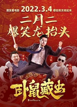 雨宫琴音作品
