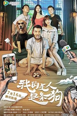 如果英格兰的同行对我评价不高我就换个工作。havealowopinionof