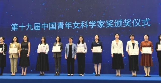 全国仅10人！南航尹乔之入选第八届未来女科学家计划_腾讯新闻