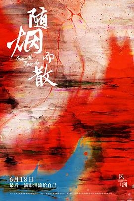 《星际迷航：下层舰员第一季》