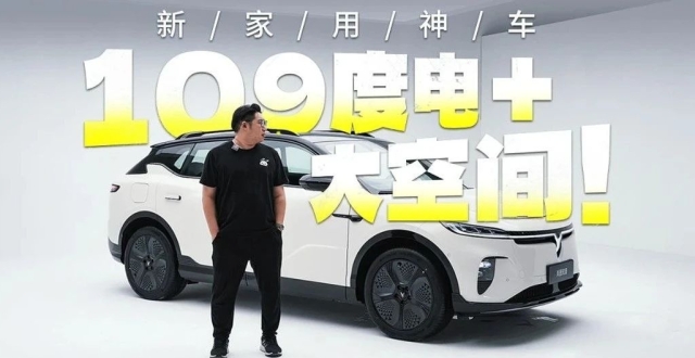 这次，它强的可怕！_腾讯新闻