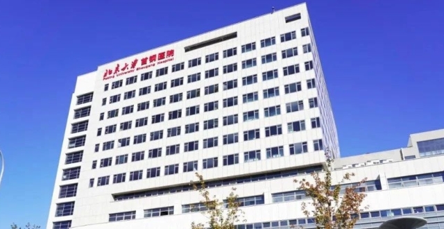 北京大学首钢医院新门急诊大楼正式开诊腾讯新闻 