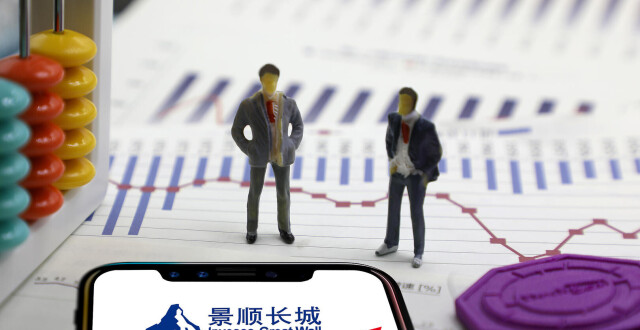 知名基金经理鲍无可在管4只产品增聘人手_腾讯新闻