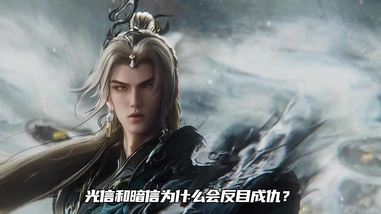 王者荣耀：李信光暗反目？正邪双形态对决！_腾讯新闻