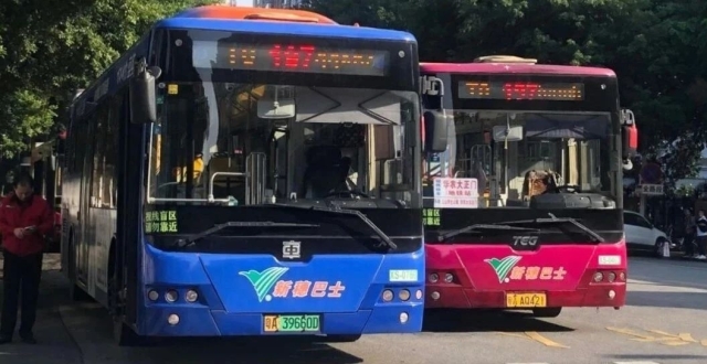 广州这2条公交线路拟停运！还有多条公交线路计划调整_腾讯新闻
