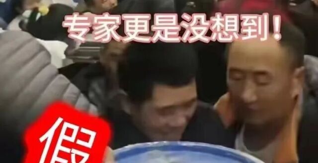 公安部：“2026年春运绿皮车严重超员”是谣言缩略图