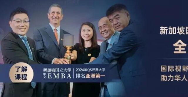 傅强：长期利率的迷思与全球化的悖论_腾讯新闻