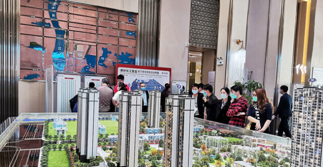 楼市去库存观察 | 50城新房库存同比下降11%背后：北京、广州等多个热点城市去化周期仍超过20个月_腾讯新闻