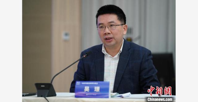 吴璟：对2025年房地产市场进一步止跌回稳充满信心_腾讯新闻