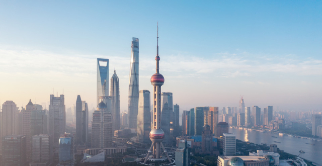 中国第一大市，剑指“全球一线城市”_腾讯新闻