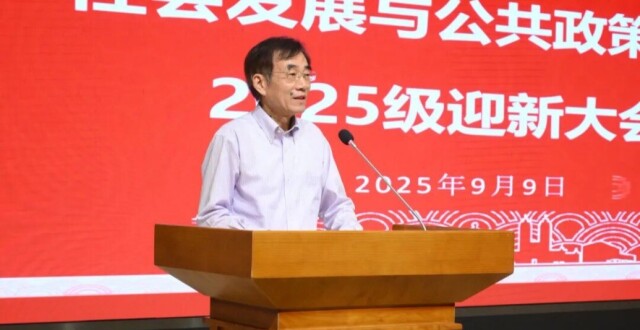 刘欣已获聘复旦大学文科资深教授_腾讯新闻