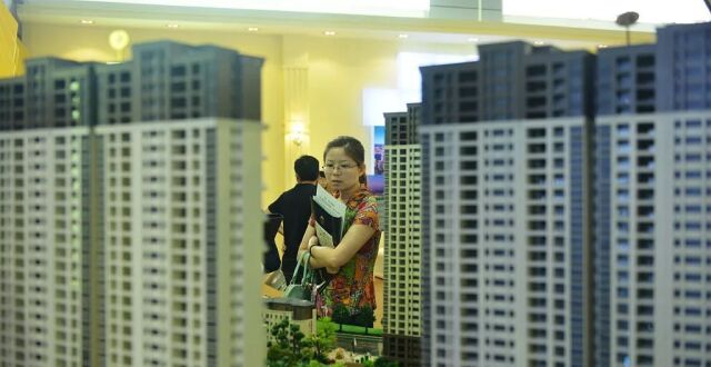 杭州全面放开二手房限购_腾讯新闻