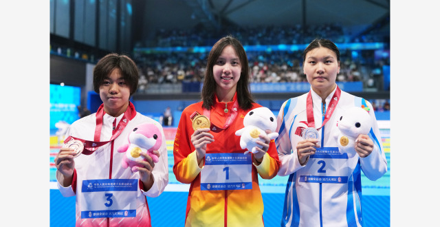 全运会｜游泳——女子200米仰泳决赛赛况_腾讯新闻