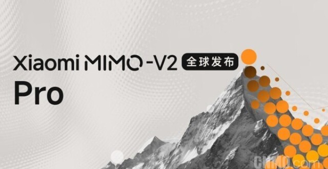 雷军谈小米MiMo-V2-Pro大模型：未来功能会越来越强_腾讯新闻