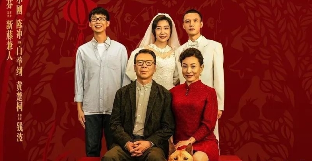电影《忠犬八公》震撼上映 “八筒相伴”延续春日感动_腾讯新闻