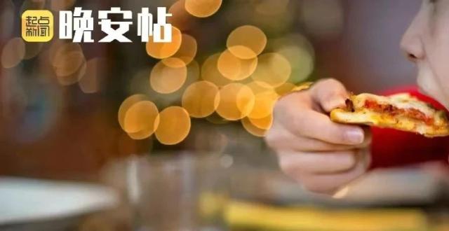 经常吃太饱，危害比你想的大！_腾讯新闻