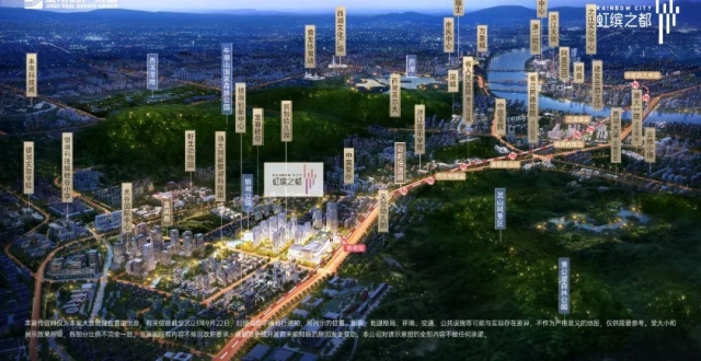 杭州200万级TOD天花板年终炸场，大之江再迎封面力作_腾讯新闻