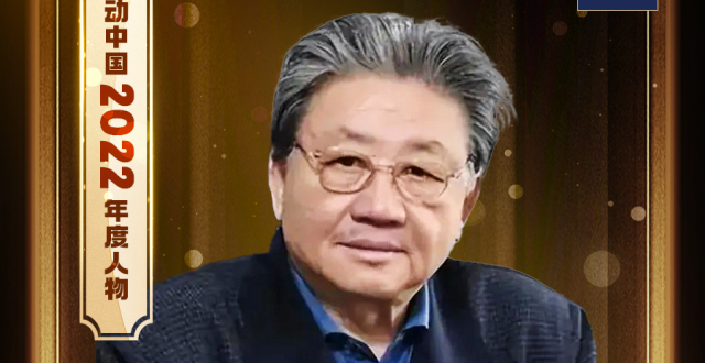 很骄傲！广西妹杨宁“感动中国”！_腾讯新闻