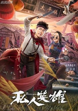 韶光慢