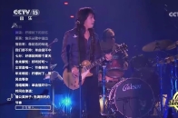 苏慧伦演唱中文版《Lemon Tree》，经典旋律在脑海久久不散_腾讯新闻