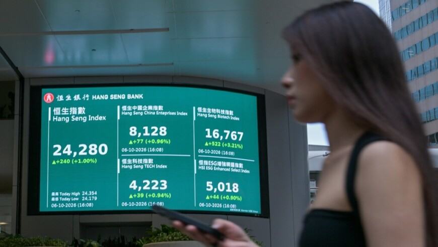 恒生科技指数拟大修：成分股由30只扩至50只，新增前沿科技主题