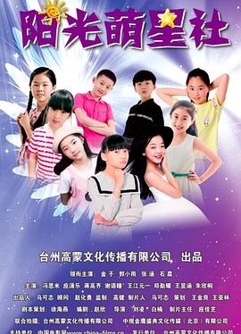 《22年后的自白》