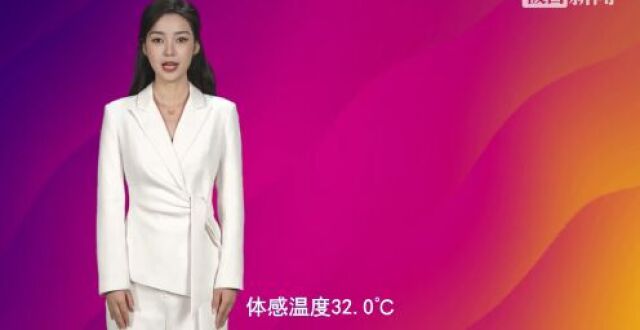晴热持续至周末，14日夜迎中雨！潜江天气即将转折_腾讯新闻