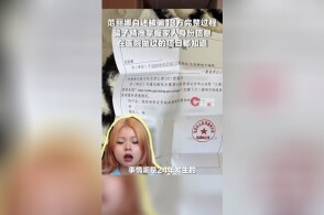 “你的家人手术费用还没缴”，轻信一句话被骗走13万，这究竟是什么骗局？