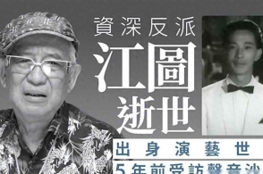 腾讯网