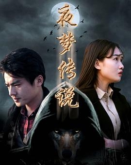 丝袜妈妈