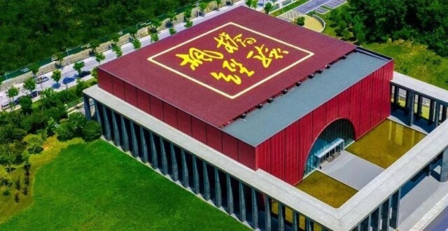 《法治日报》头版头条丨诸暨探索三源共治模式“一站式”解决群众诉求   “双室合一”统筹多元力量闭环化解矛盾_腾讯新闻