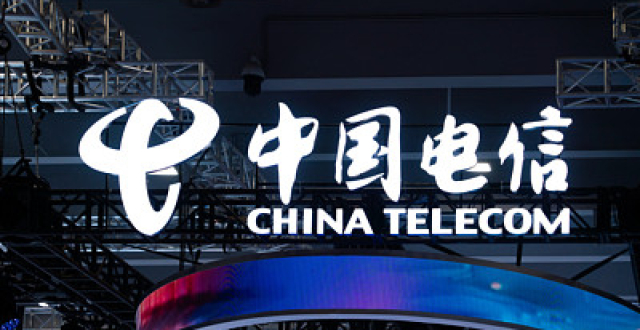 电信北方大省公司重要人事变动_腾讯新闻