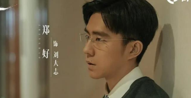 分享一部开播成黑马的悬疑剧，收视爆表好评如潮，熬夜追不够看_腾讯新闻