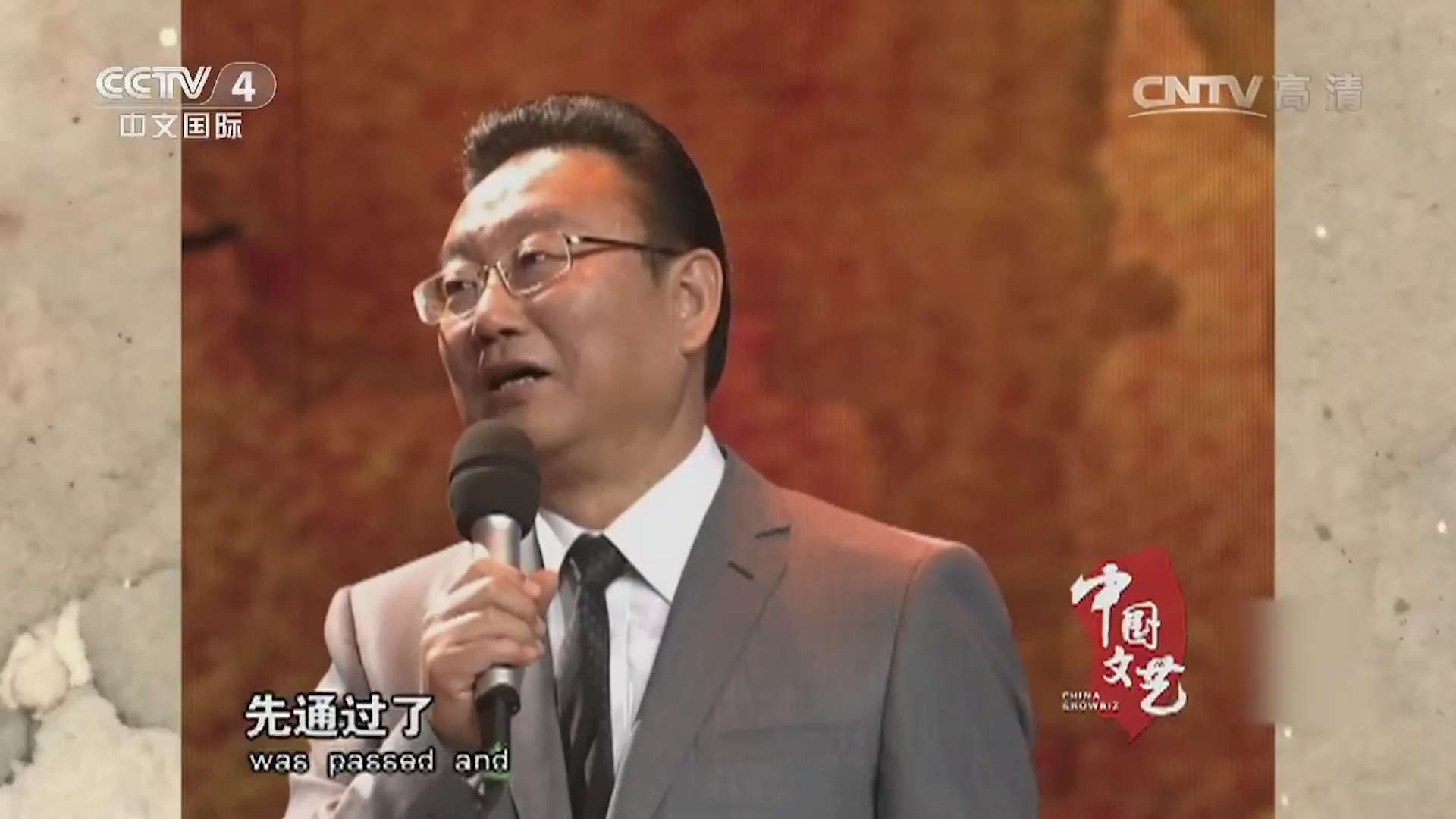 蒋大为谈《敢问路在何方》的演唱经历，杨洁导演曾评价：这首歌拯救了《西游记》_腾讯新闻